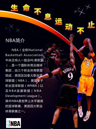 中排到第1