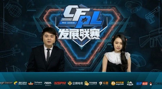 萨主帅哈维