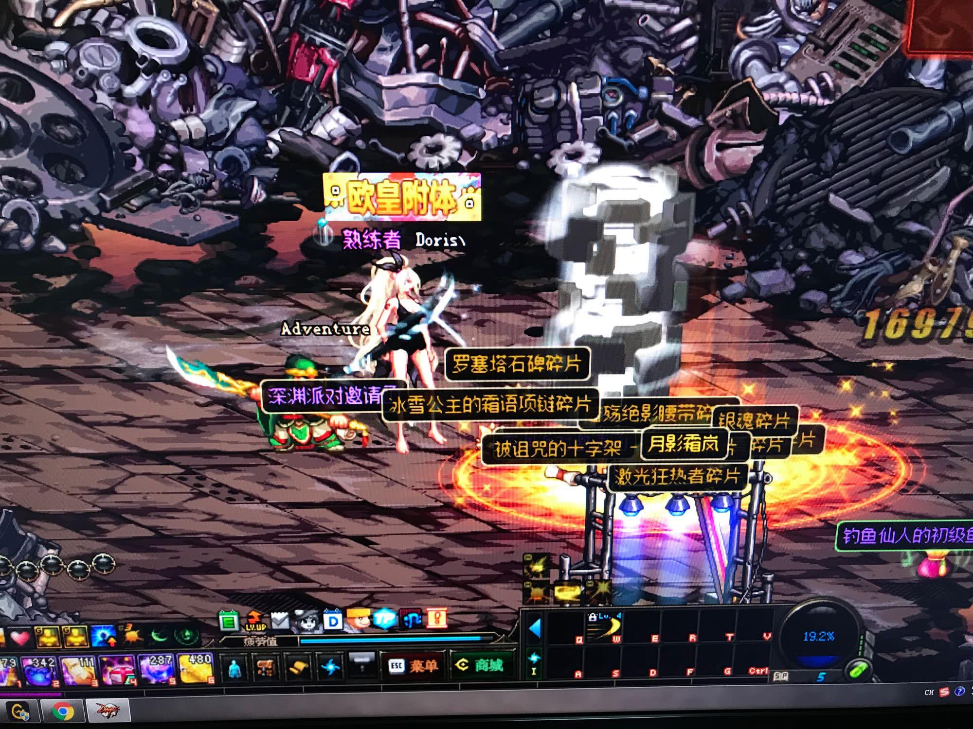 选手