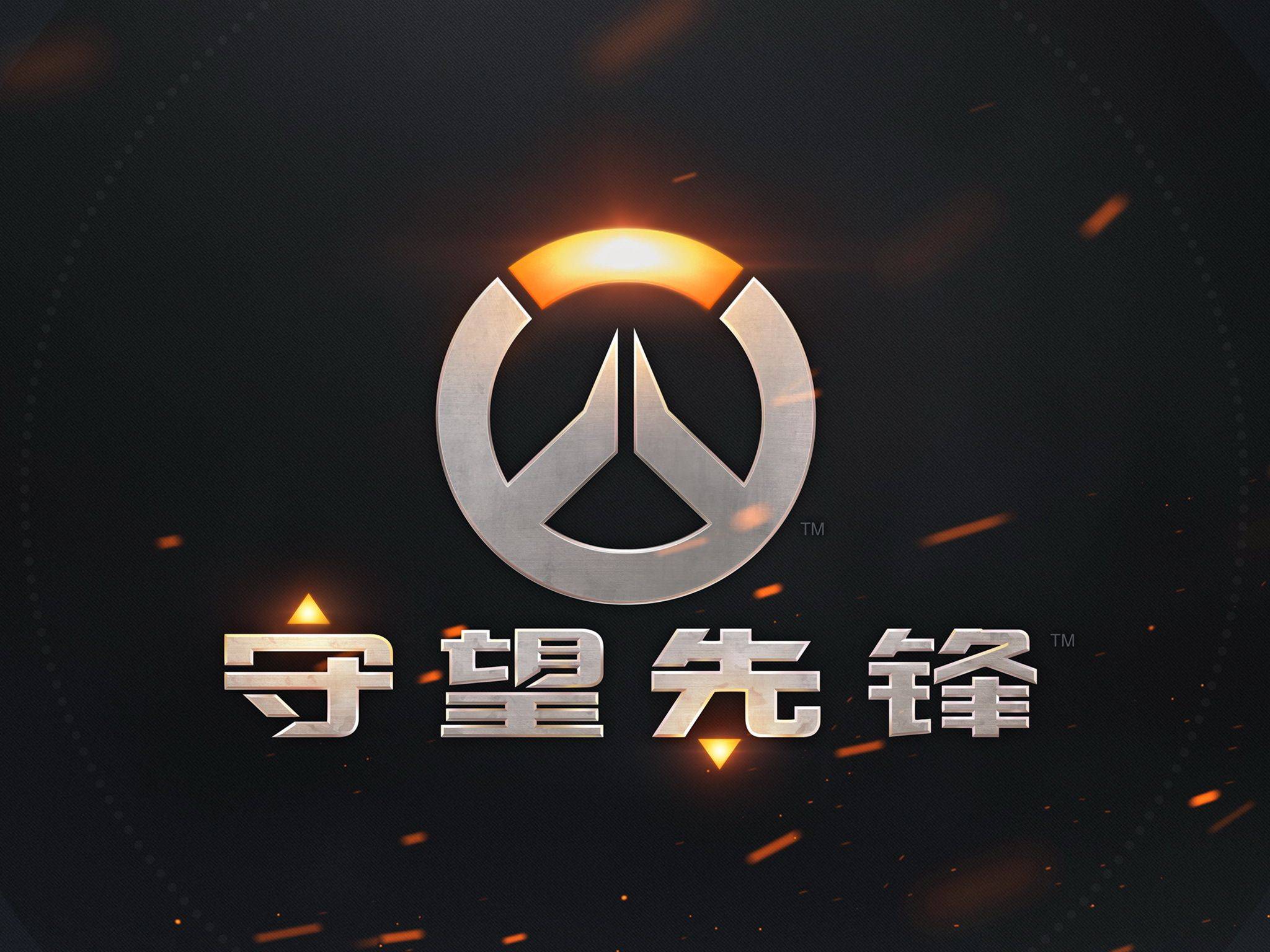 确判断是至