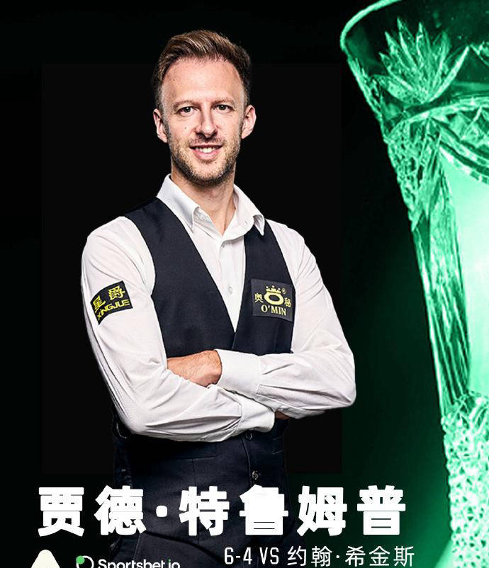 因为在进攻 因为在进攻