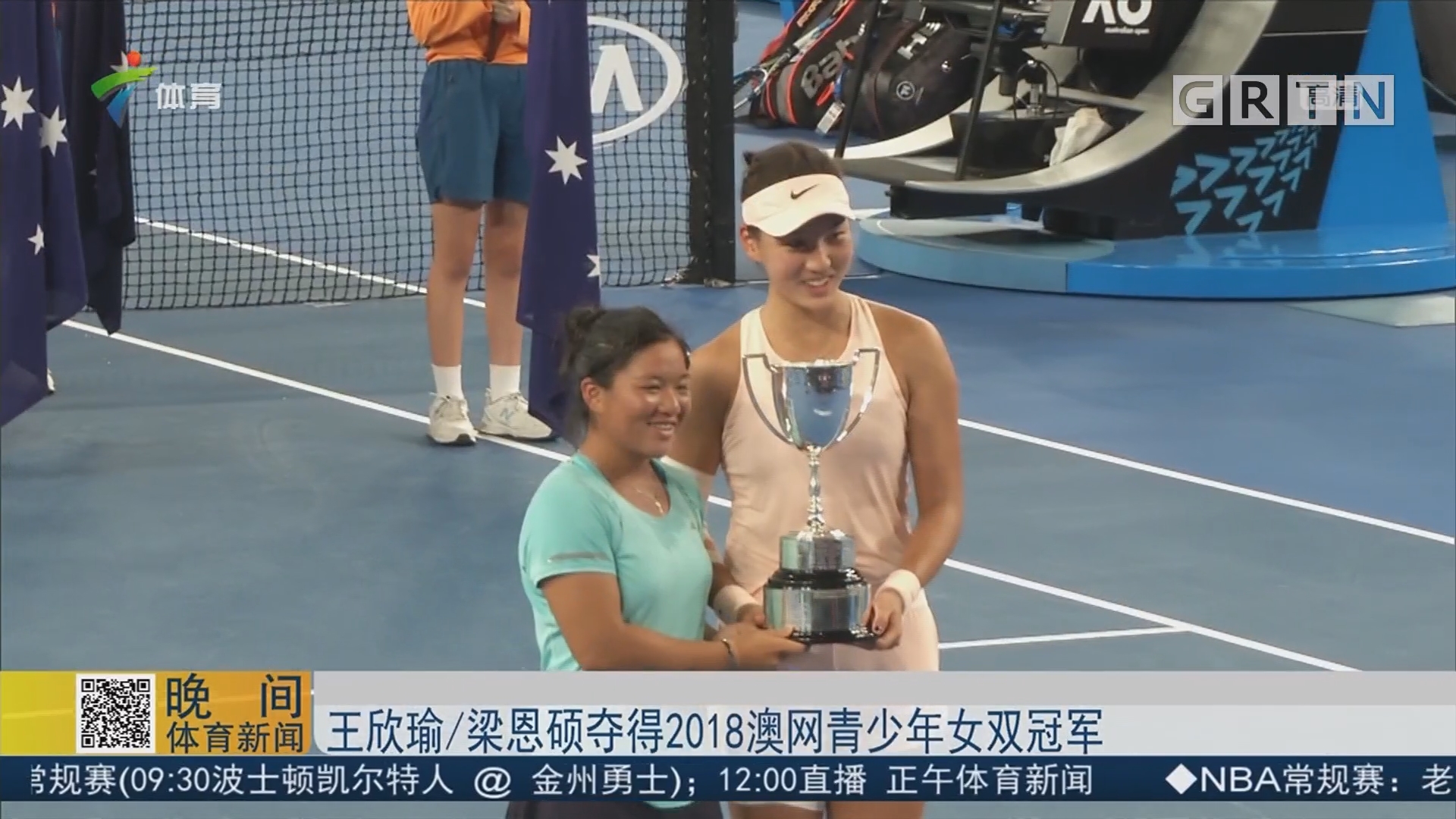 红军惊艳森 红军惊艳森