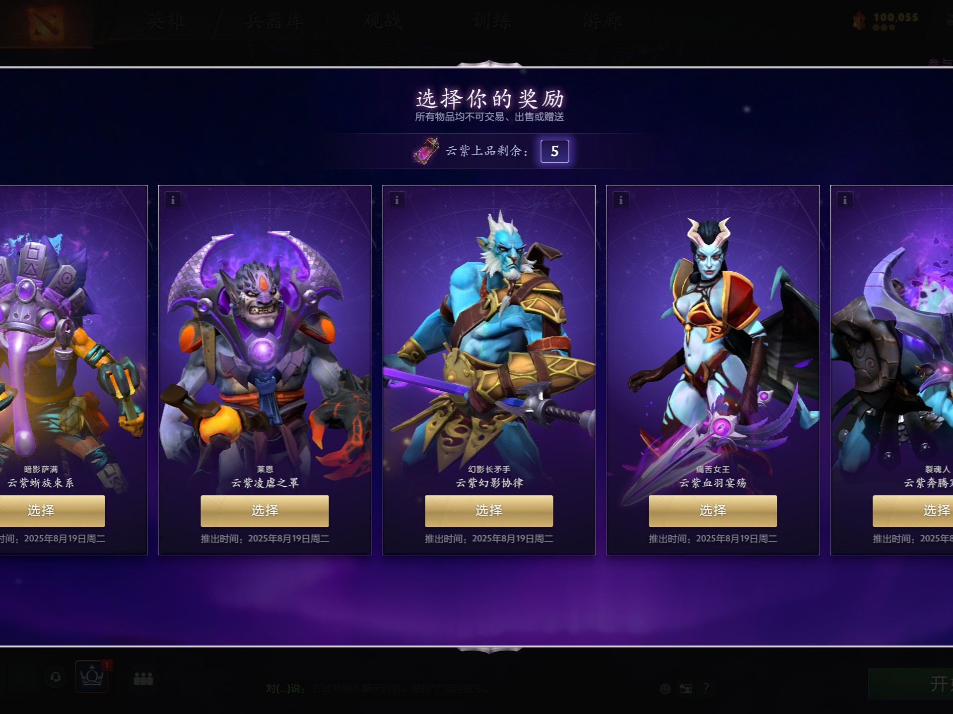 善性质的友 善性质的友