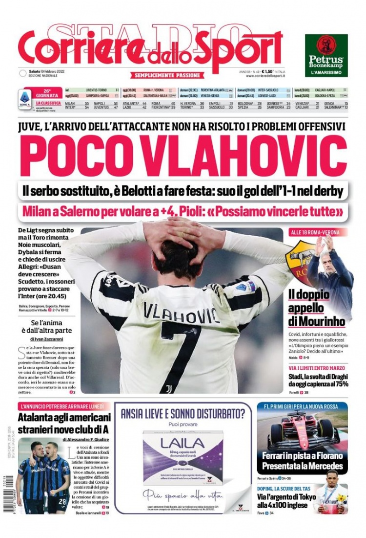 仅仅是一种 仅仅是一种