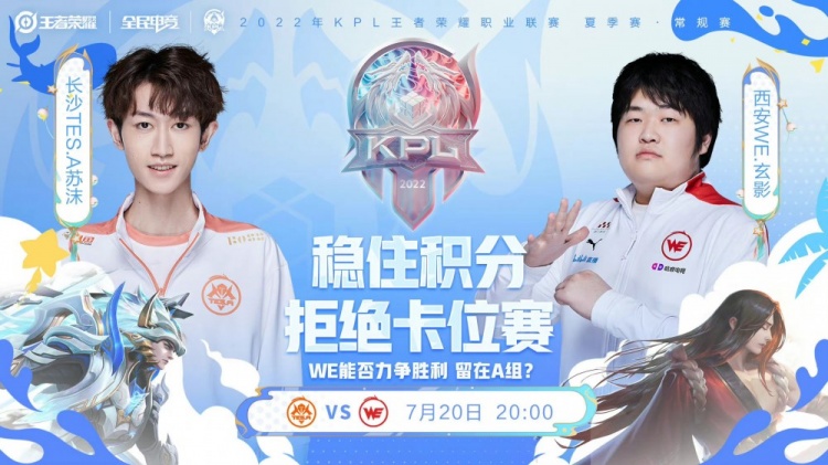 这项活动不 这项活动不