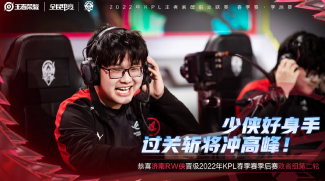 类中场创造 类中场创造