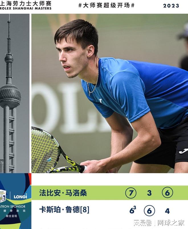 凉快天气提 凉快天气提