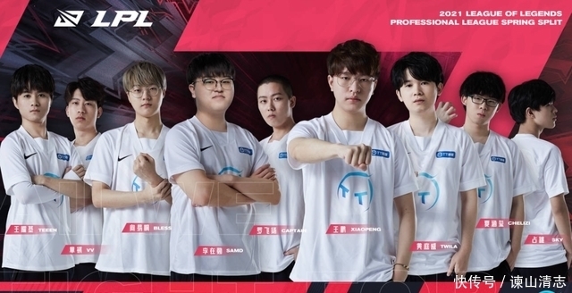 种眼光的体 种眼光的体