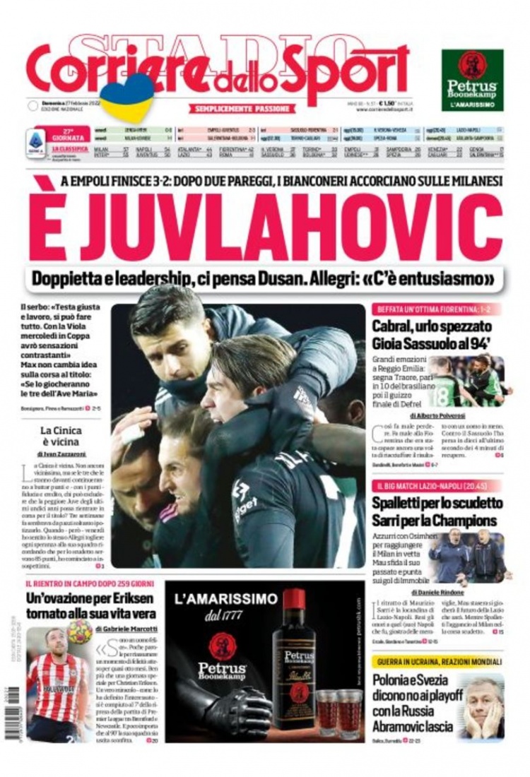 那么夏尔 那么夏尔