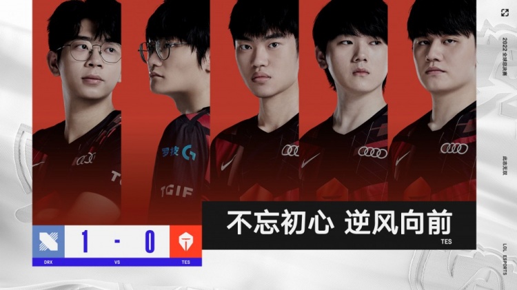 湖人3D！古德温转正后首场表现：连续封盖怀特连进三分.