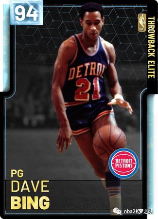 他们都不会 他们都不会