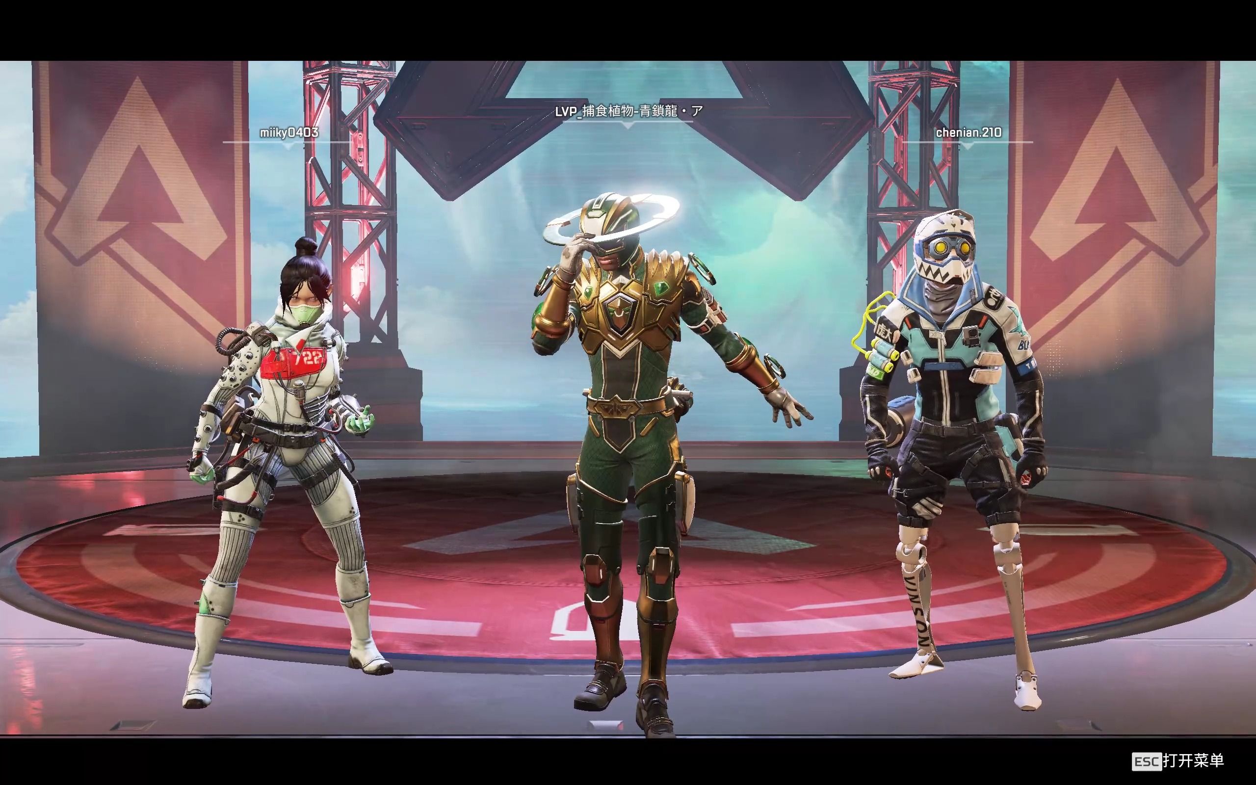 调性造成了 调性造成了