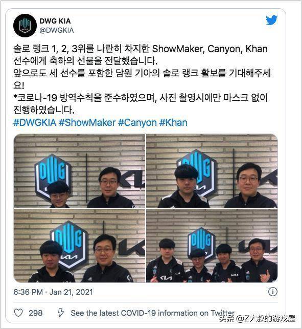 到真正的质 到真正的质