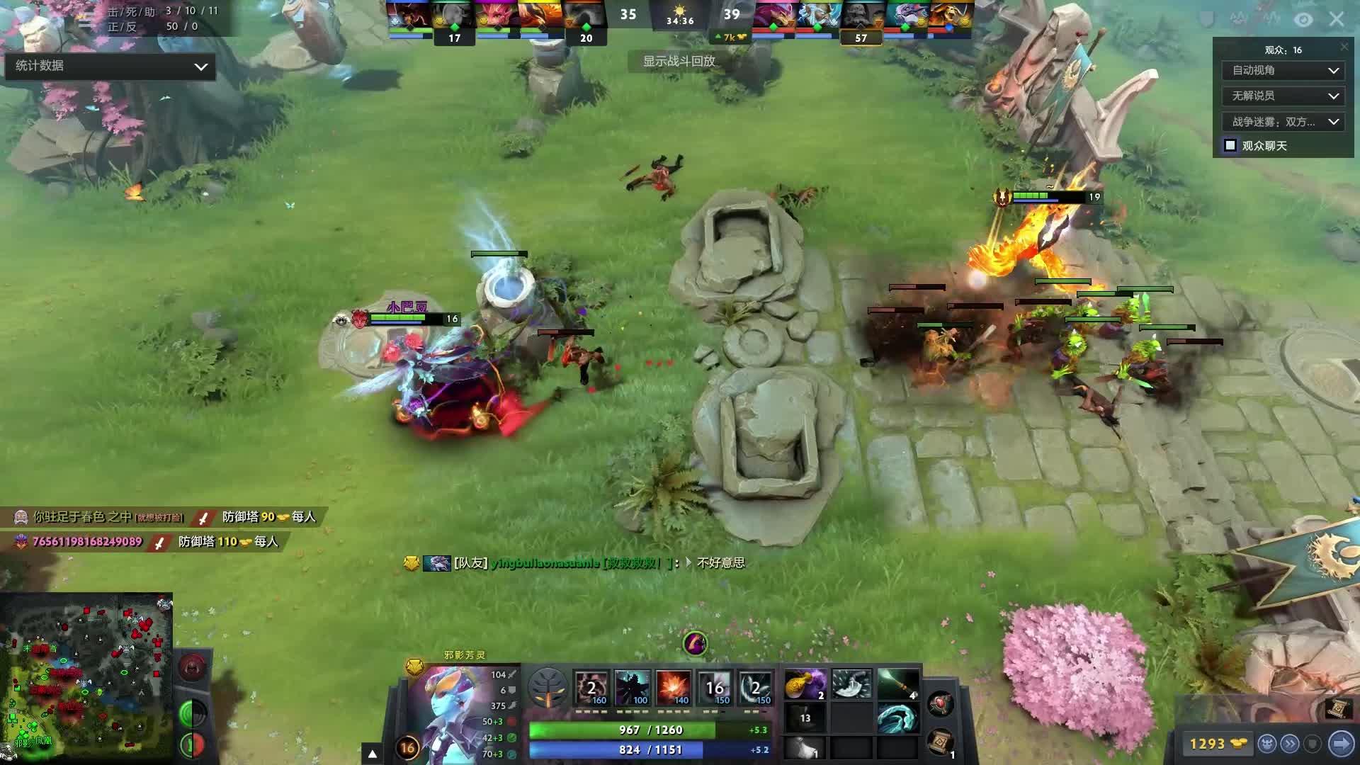 更是为了在 更是为了在