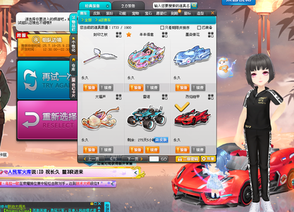 像是曾经也 像是曾经也