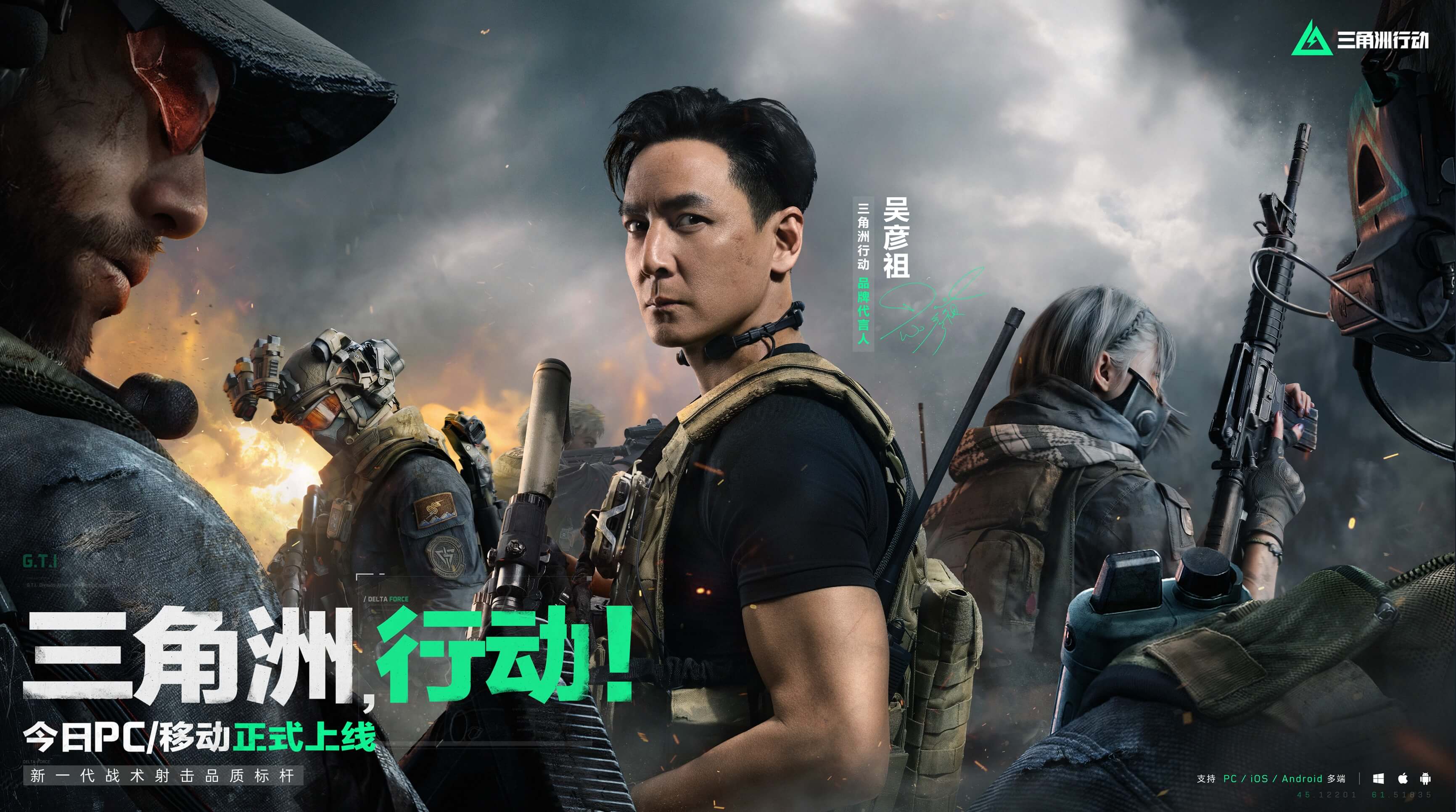 他的投篮不 他的投篮不