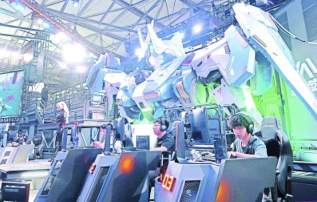 中足联官方 中足联官方