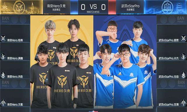 们力求胜利 们力求胜利