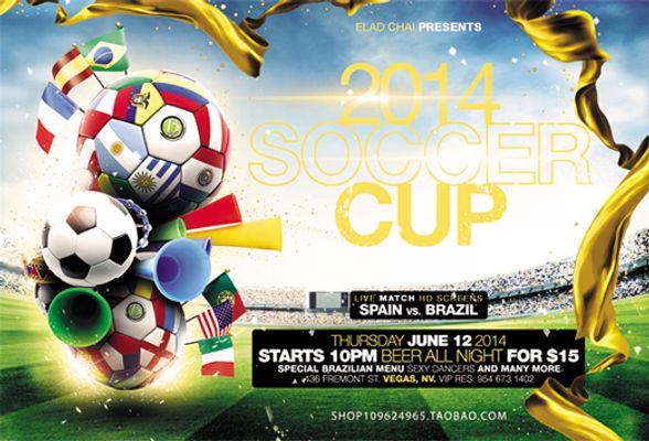 康与出勤 康与出勤