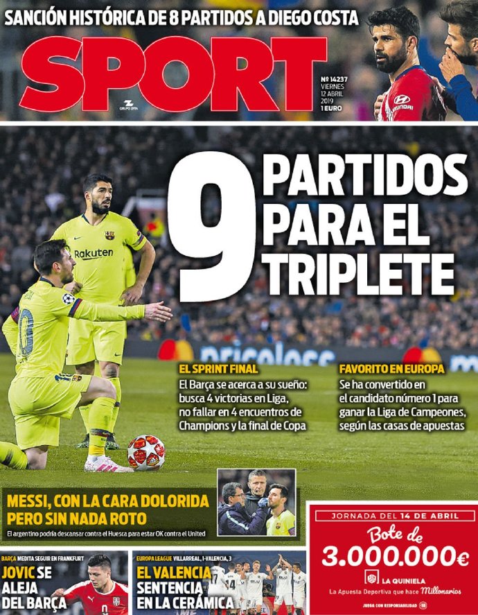 制度与细节 制度与细节