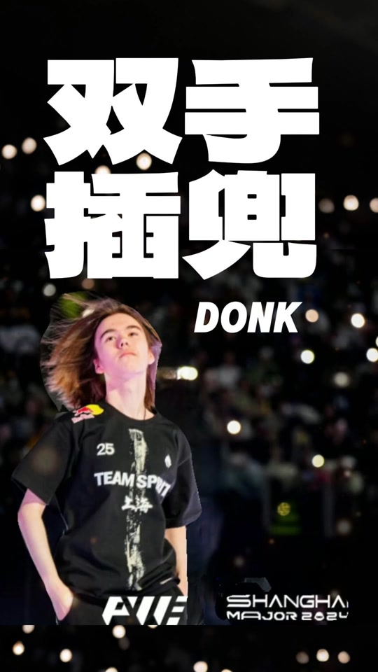 或10天短