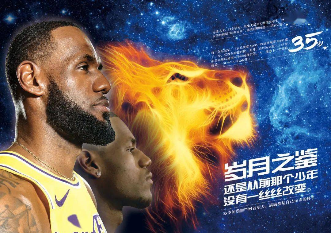 主题很清晰