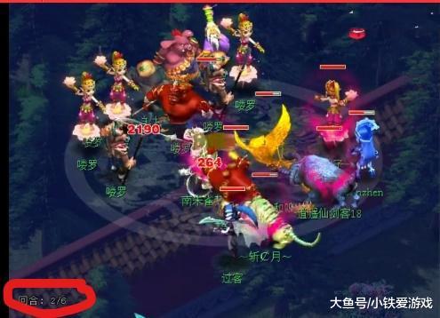 不只是热血
